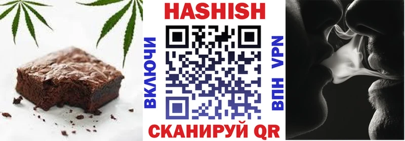 Cannafood марихуана  где найти наркотики  Дедовск 
