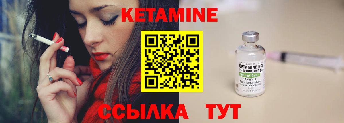 ГАШ Дедовск