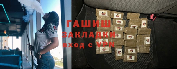 СК Медногорск