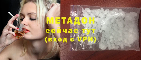 прущий лед Мегион