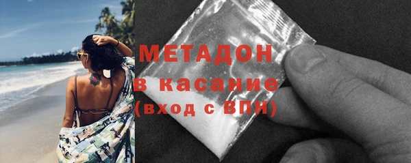 прущий лед Мегион