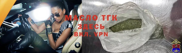 прущий лед Мегион