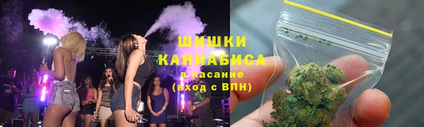 прущий лед Мегион