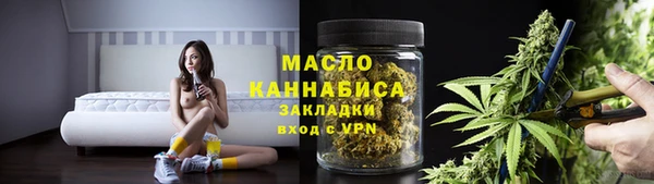 прущий лед Мегион