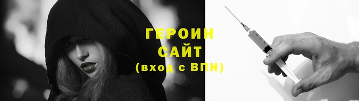 винт Медвежьегорск