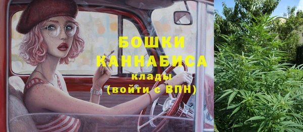 кокаин премиум Михайлов