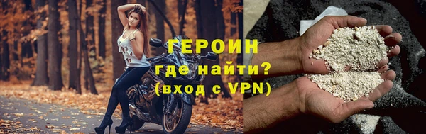винт Медвежьегорск