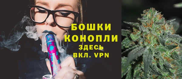 прущий лед Мегион