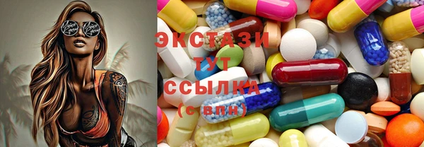 герыч Гусь-Хрустальный