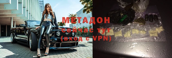 винт Медвежьегорск