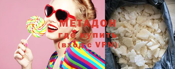 винт Медвежьегорск
