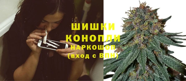 прущий лед Мегион