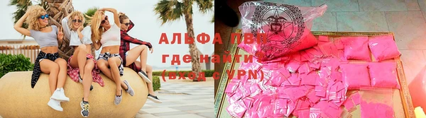 винт Медвежьегорск