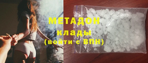 винт Медвежьегорск