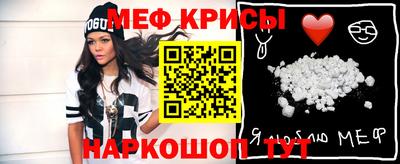 каннабис Аргун