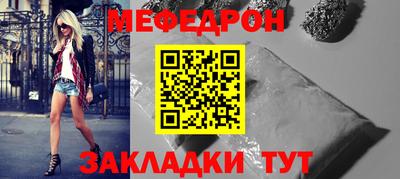 mix Апрелевка