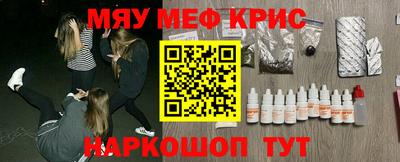 трава Берёзовский