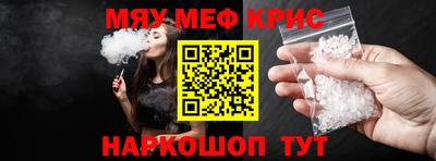 mix Апрелевка