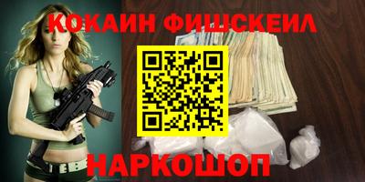 каннабис Аргун