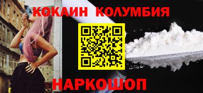 каннабис Аргун