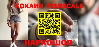 не бодяженный Бийск