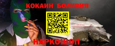 трава Берёзовский