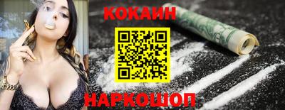 трава Берёзовский