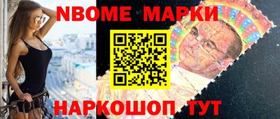 каннабис Аргун