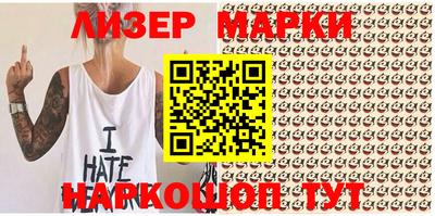 ПСИЛОЦИБИНОВЫЕ ГРИБЫ Волжский