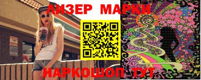 mix Апрелевка