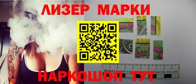 mix Апрелевка