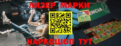 каннабис Аргун