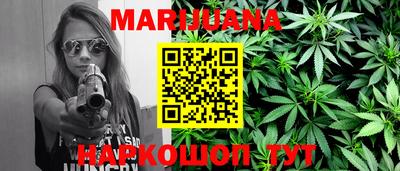 не бодяженный Бийск