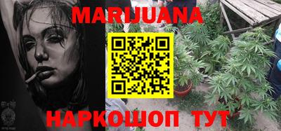 трава Берёзовский