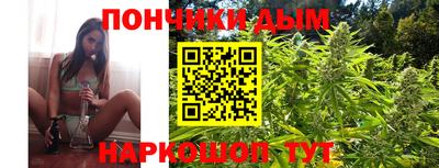 каннабис Аргун