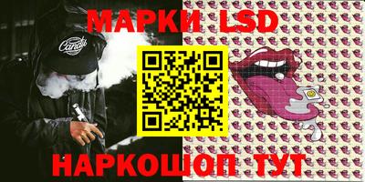 трава Берёзовский