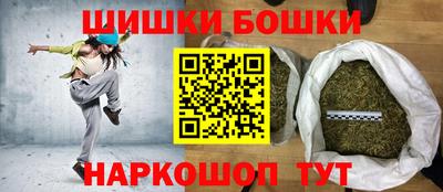 каннабис Аргун