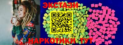 трава Берёзовский