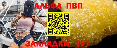 mix Апрелевка