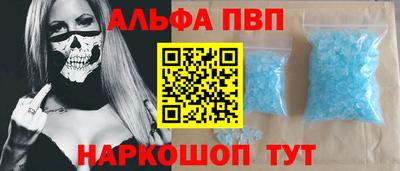 каннабис Аргун