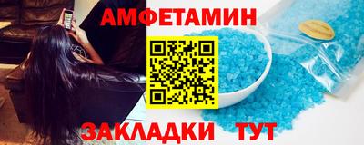 каннабис Аргун