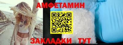 не бодяженный Бийск