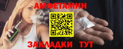 не бодяженный Бийск