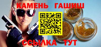 mix Апрелевка