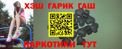 мефедрон Беслан