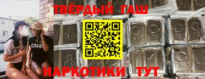 не бодяженный Бийск