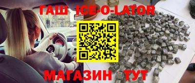 mix Апрелевка