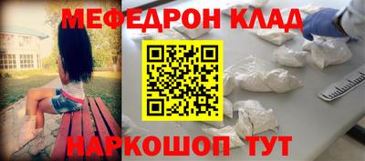 трава Берёзовский