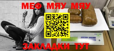 трава Берёзовский