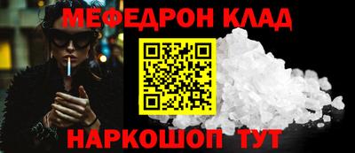 трава Берёзовский